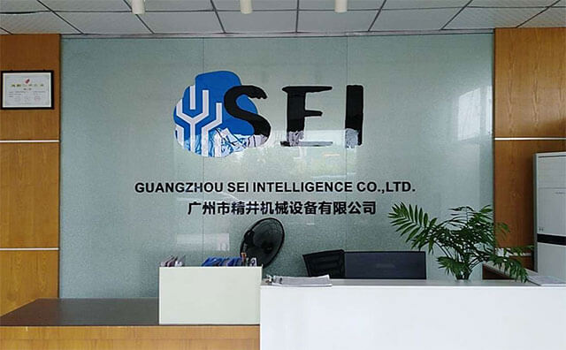廣州非標自動化設備設計公司
