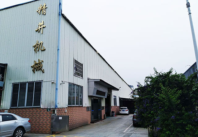 非標自動化設計公司